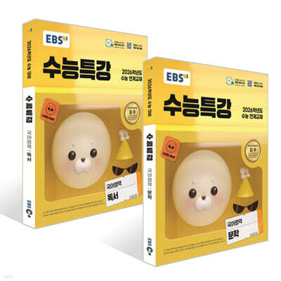 책 정보