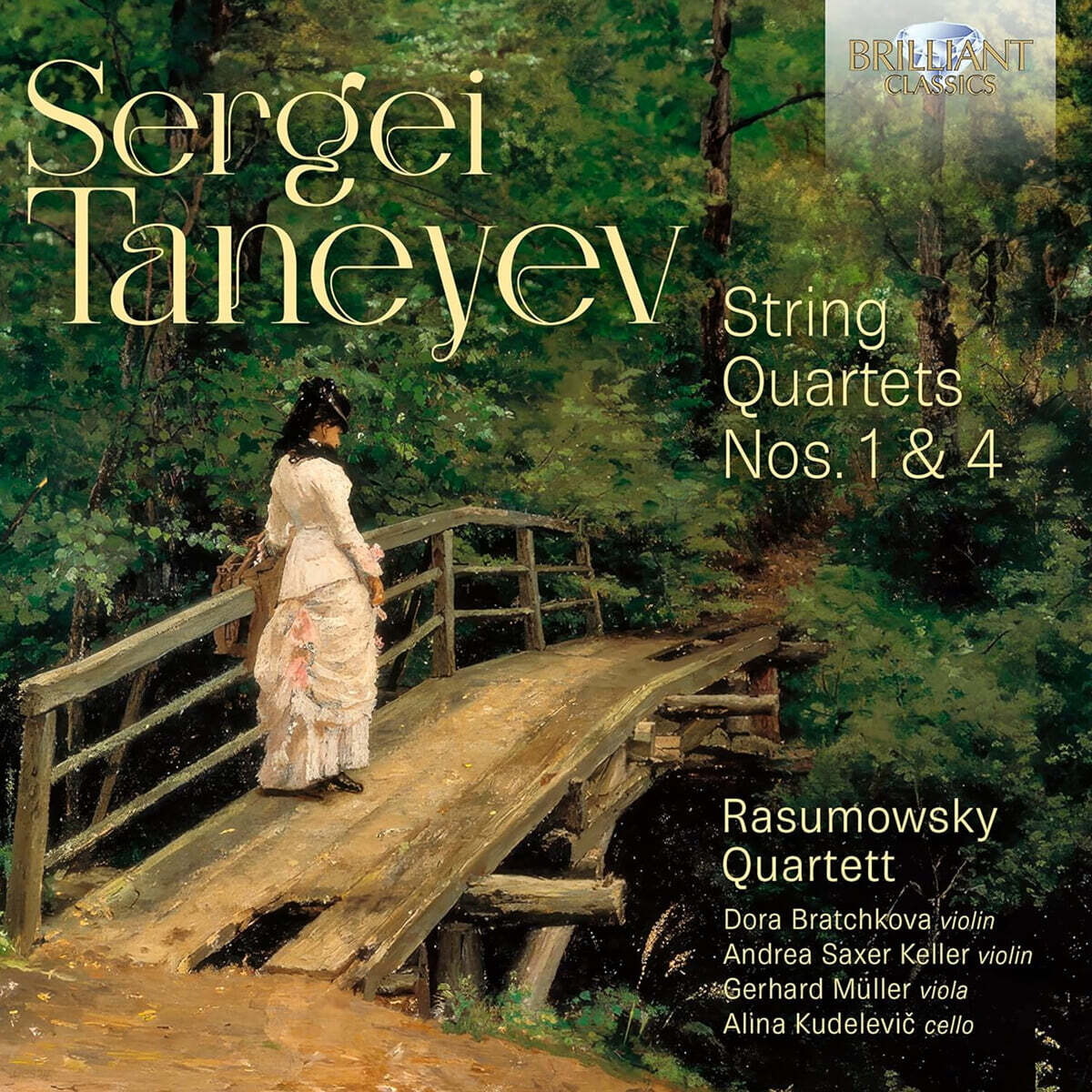 Rasumowsky Quartett 타네예프: 현악 사중주 1번 및 4번 (Taneyev: String Quartets Nos. 1 & 4)