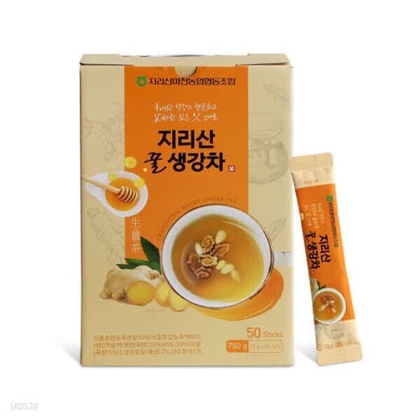 지리산마천농협 지리산 꿀 생강차 50포 1박스
