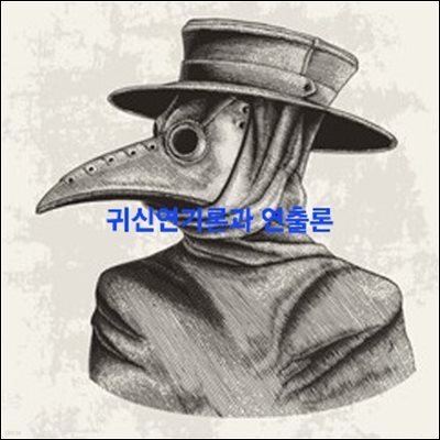 책 정보