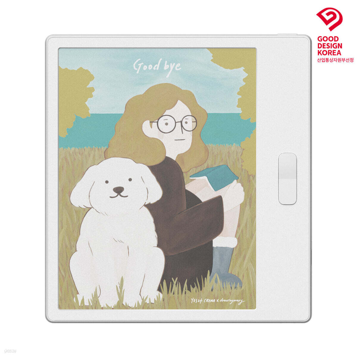 크레마 팔레트 : 화이트 7인치 컬러 이북리더기