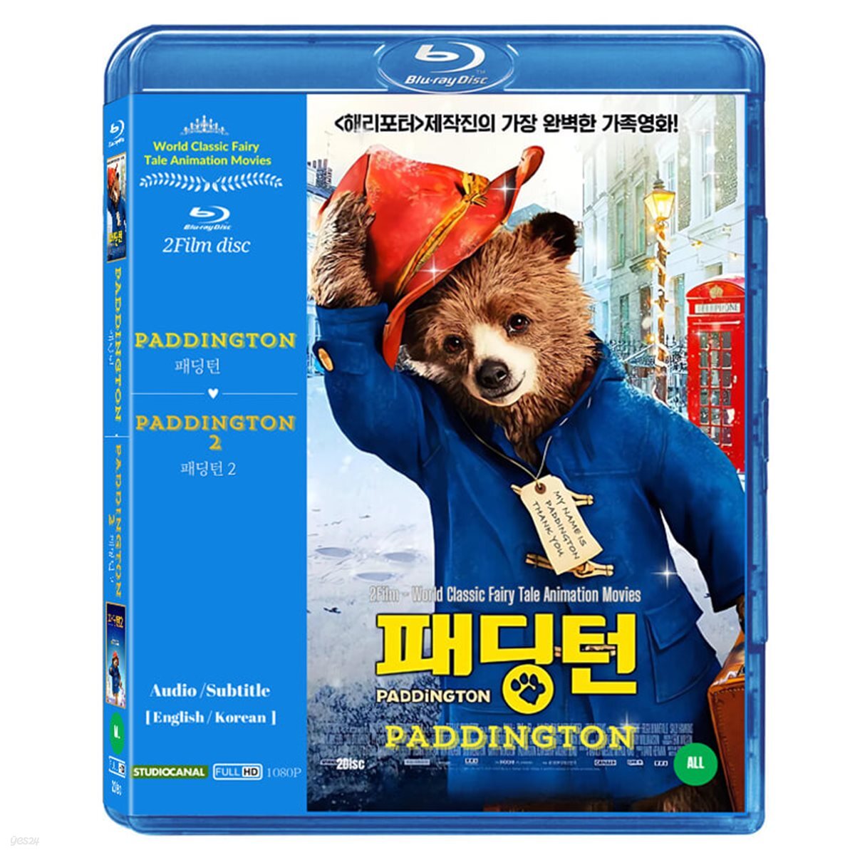 패딩턴+패팅턴 2  bluray 2disc film