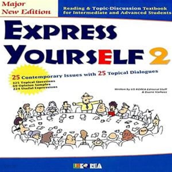 [중고샵] Express Yourself 2 (Major New Edition, Paperback + MP3 CD 1장 ...