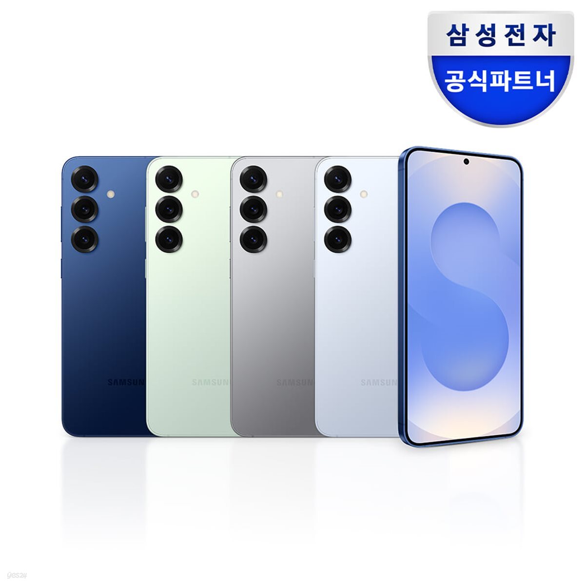 삼성 갤럭시 S25 플러스 256GB 자급제 SM-S936N