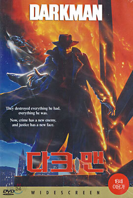 [DVD 신제품] 재고처리 다크맨 - Darkman 1990 (1Disc)
