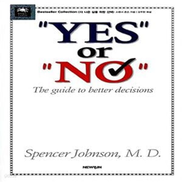 Yes or No 