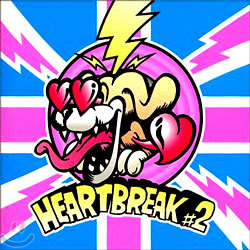 3B LAB. - HEARTBREAK #2