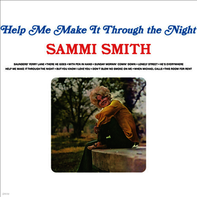 Sammie Smith — Help Me Make It Through The Night 앨범 커버