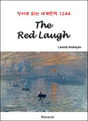 The Red Laugh -  д 蹮 1244