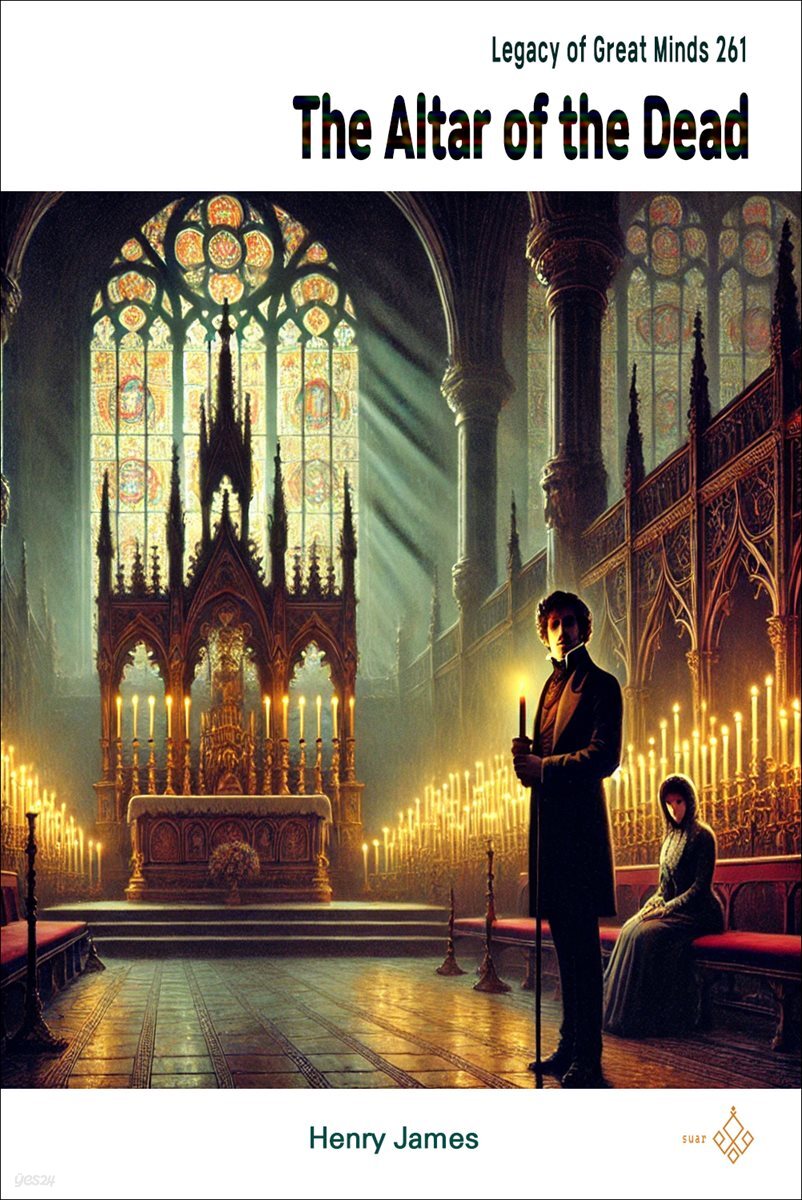 The Altar of the Dead