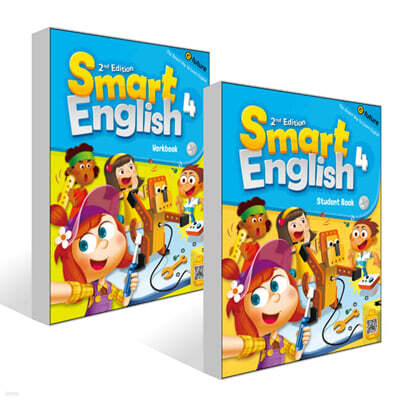 [2판] Smart English 4 : Student Book + Workbook 세트