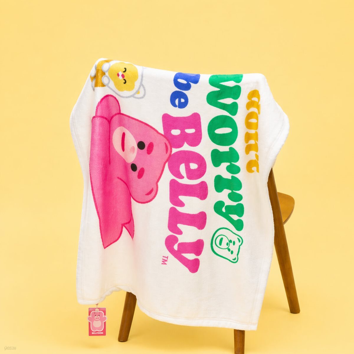 [공식정품] 벨리곰 무릎 담요