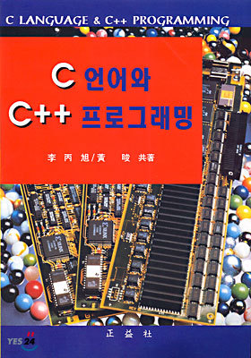 C  C++ α׷