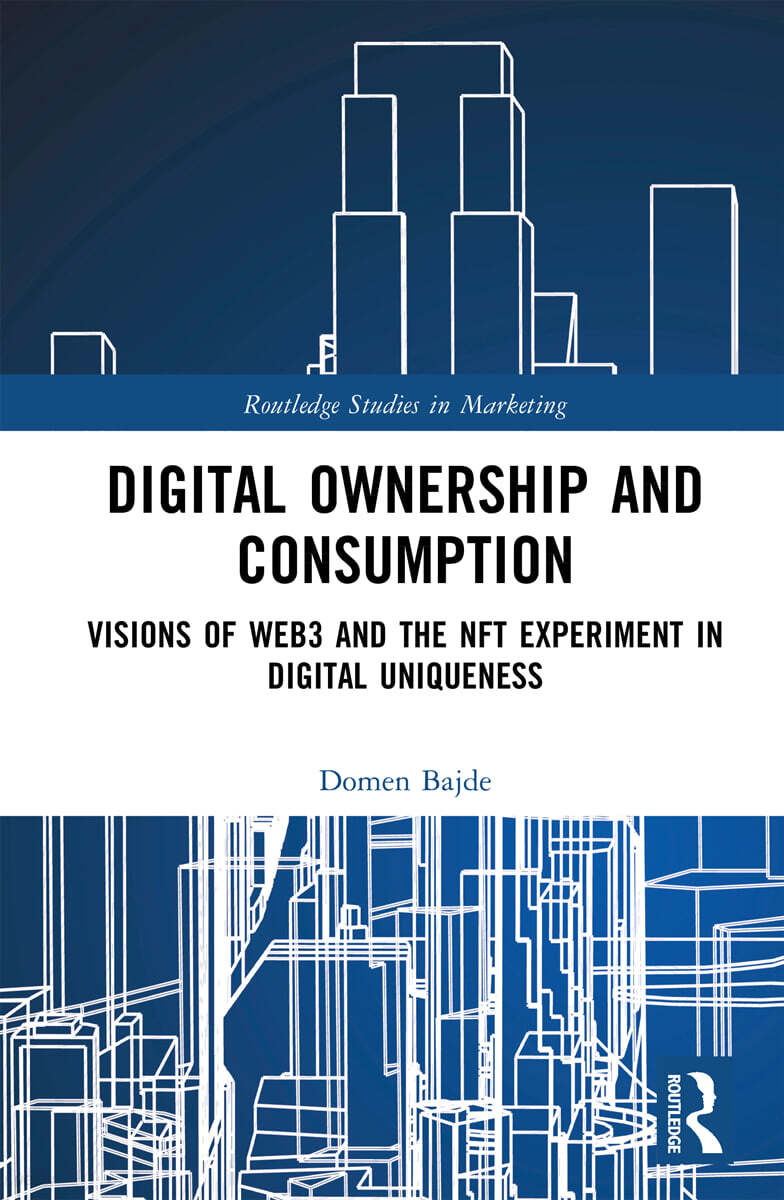 Digital Ownership and Consumption