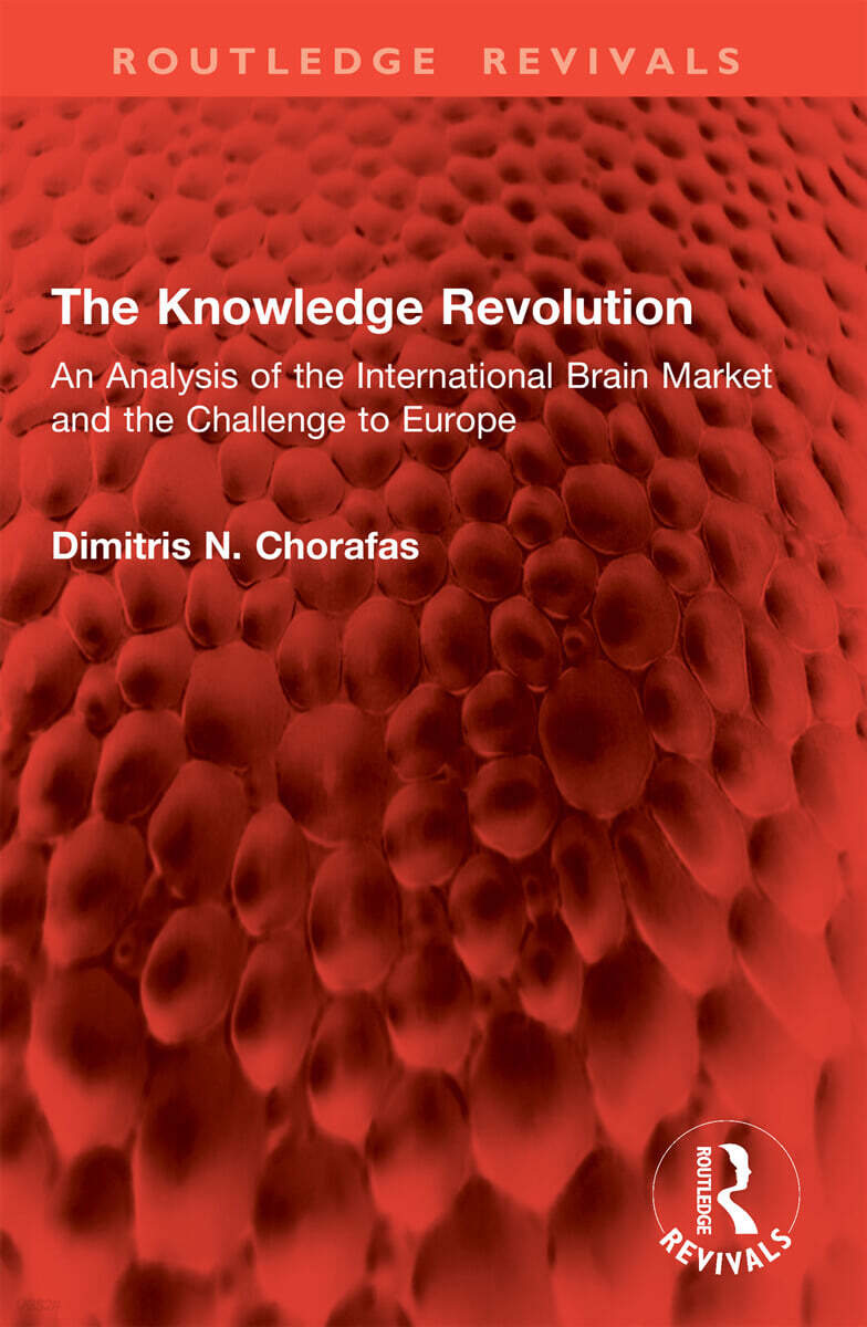 Knowledge Revolution - 예스24