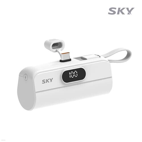 스카이 필 2in1 LED 고속충전 20W PD 도킹형 미니 보조배터리 5000mAh X13Pro 18.5Wh 기내반입