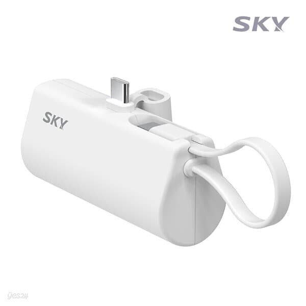 스카이 필 2in1 고속충전 20W PD 도킹형 미니 보조배터리 5000mAh X12Pro 18.5Wh 기내반입