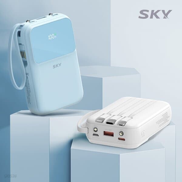 [37Wh 기내반입 가능] 스카이 필 5in1 22.5W 고속충전 미니 10000mAh 보조배터리 랜턴 겸용 U10PD