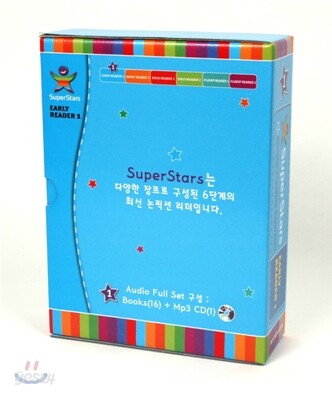 SuperStars 1 Set (Early Reader 1)