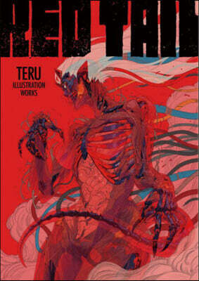 小學館集英社プロダクション REDTAIL TERU ILLUSTR