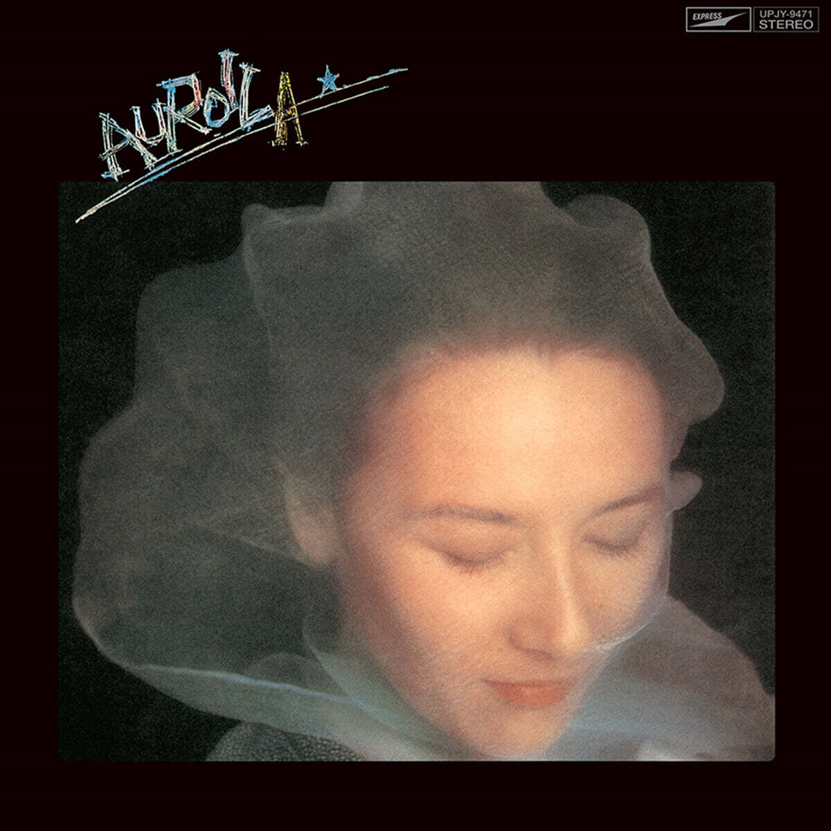 Lily (리리) - Auroila [LP]