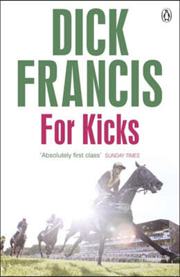 For Kicks