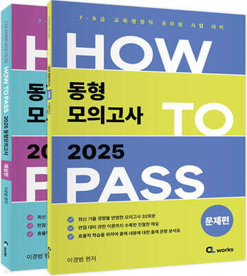 책 정보