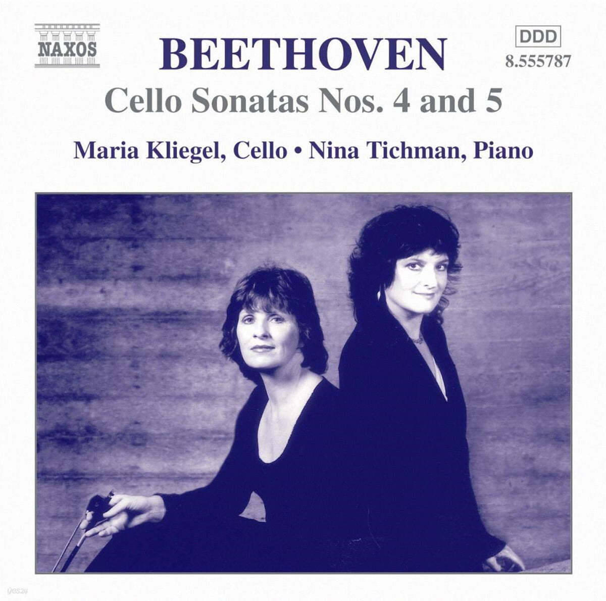 Maria Kliegel / Nina Tichman 베토벤: 첼로 소나타 4, 5번 (Beethoven: Cello Sonatas Op.102, No.1, Op.102, No.2)