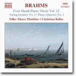 Christian Kohn / Silke-Thora Matthies 브람스: 네 손을 위한 피아노 음악 12집 (Brahms: Four Hand Piano Music, Volume 12)