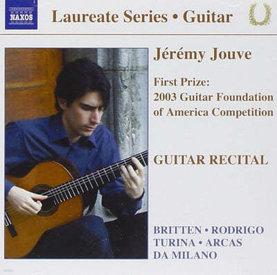 제레미 주브 - 기타 리사이틀 (Jeremy Jouve - Guitar Recital) 