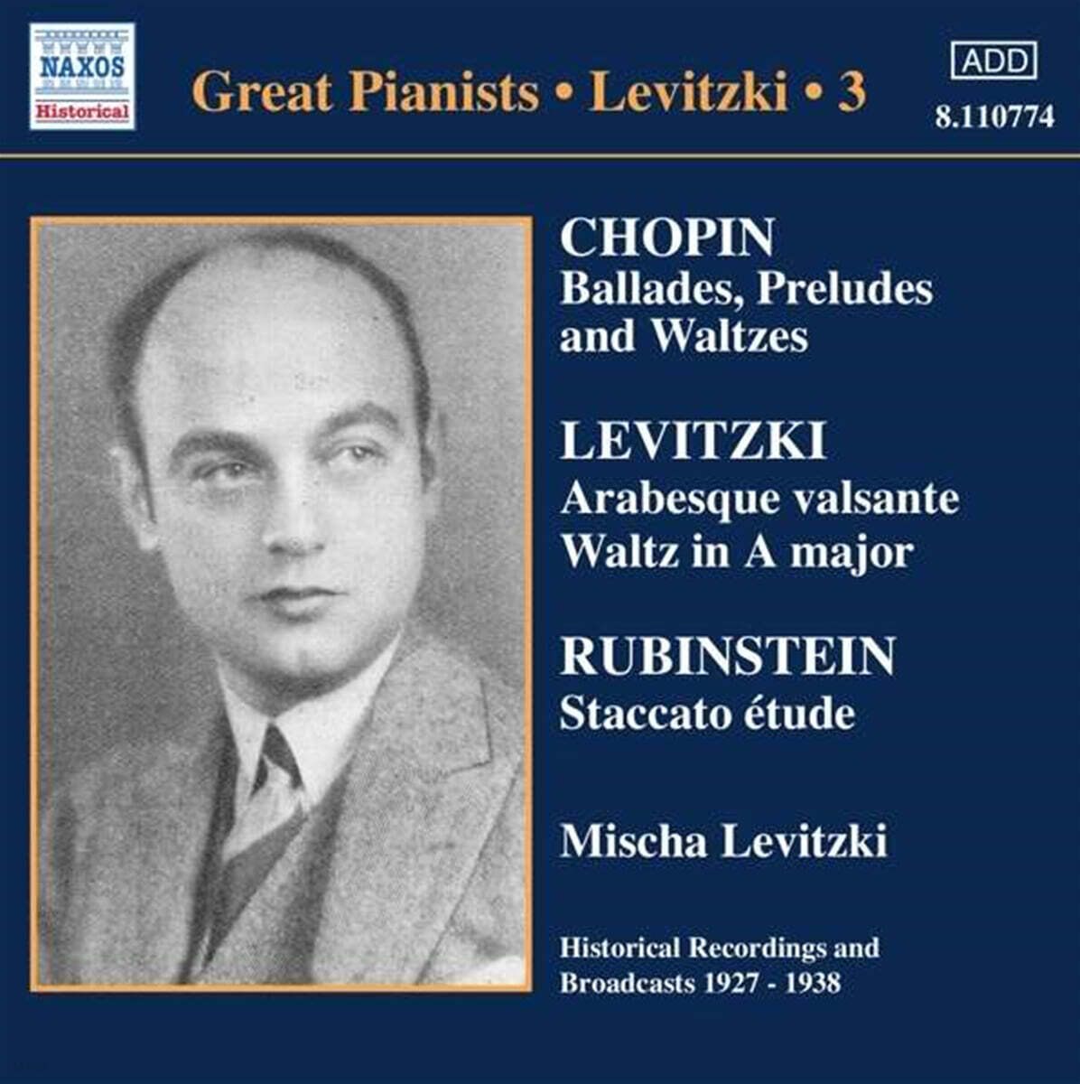 미샤 레비츠키 - 컴플리트 레코딩 3집 (Mischa Levitzki - Complete Recordings Vol. 3)