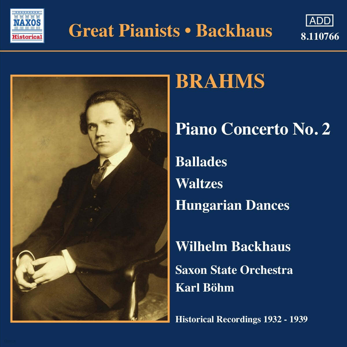 Wilhelm Backhaus 브람스: 피아노 협주곡 2번, 왈츠, 발라드 (Brahms : Piano Concerto Op.83, Ballades op.10) 