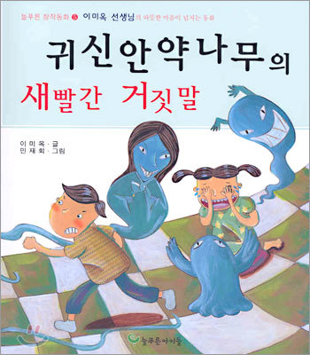 도서명 표기