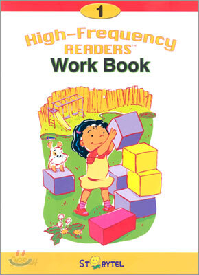 High-Frequency READERS
