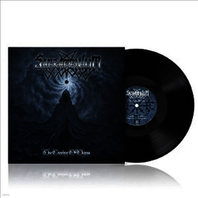 Sacramentum — Coming Of Chaos (Reissue) 앨범 커버