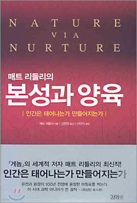책 정보