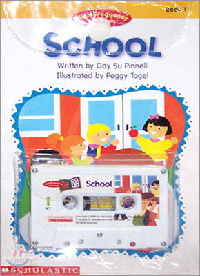 School / Lunch