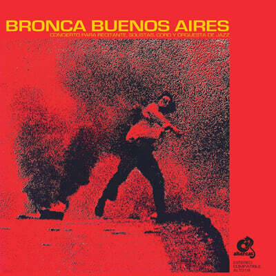 Jorge Lopez Ruiz (호르헤 루페즈 루이스) - Bronca Buenos Aires [LP]