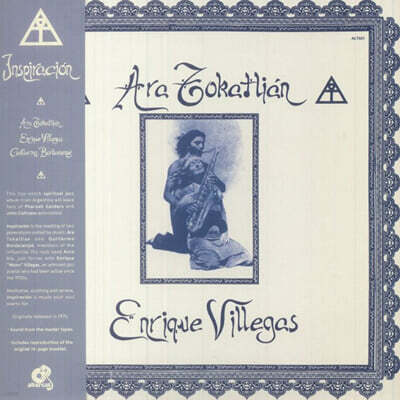 Ara Tokatlian / Enrique Villegas / Guillermo Bordarampe — Inspiracion 앨범 커버