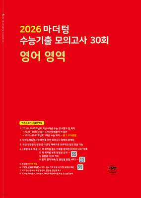 책 정보