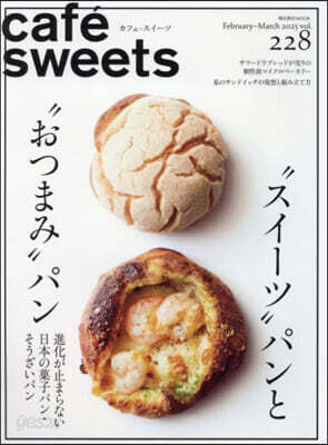 cafe-sweets vol.228