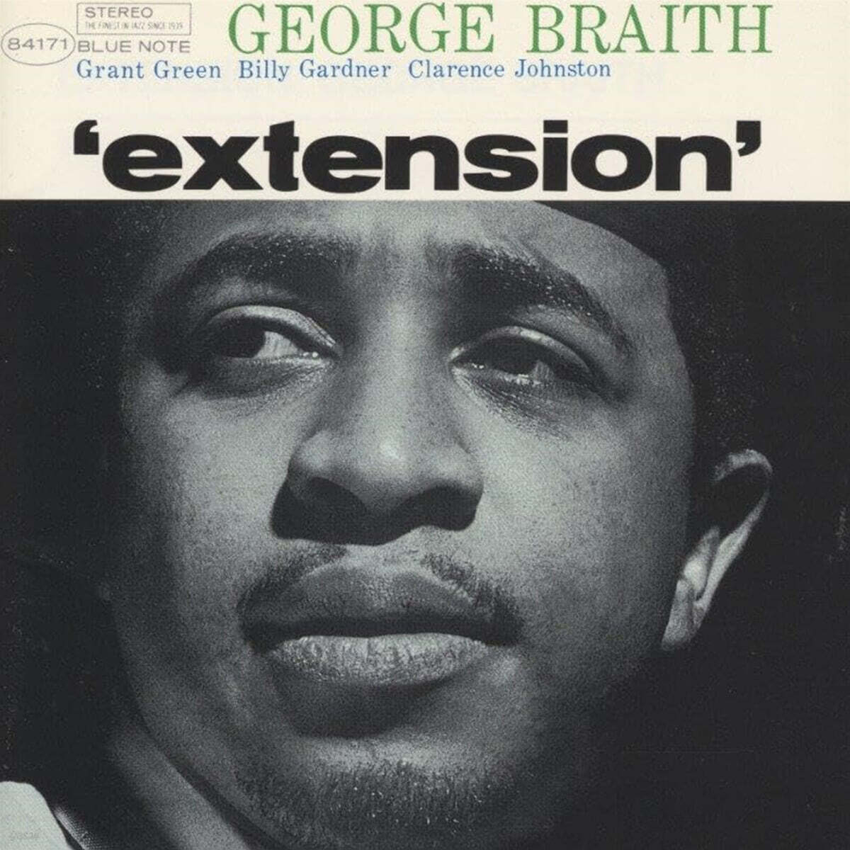 George Braith (조지 브레이스) - Extension