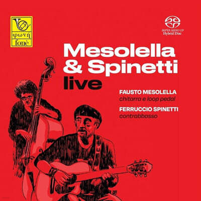 Fone Jazz Fausto Mesolella (파우스토 메소렐라) - Canto Stefano - Fausto Mesolella Canta Stefano Benni [SACD Hybrid]