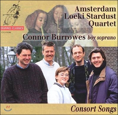 Amsterdam Loeki Stardust Quartet 17   ܼƮ  (Consort Songs)