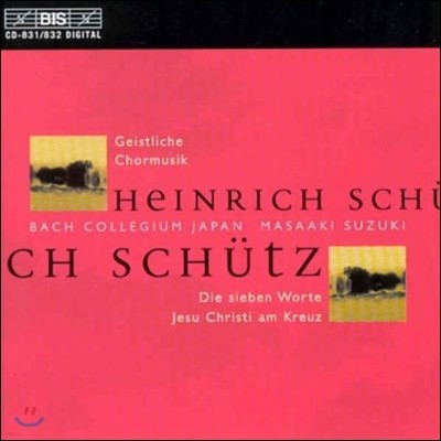 Masaaki Suzuki : ڰ  ϰ  (Heinrich Schutz: Geistliche Chormusik, Op. 11, SWV 369-397)