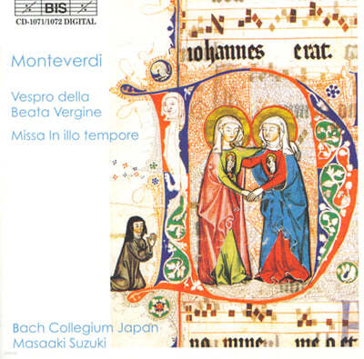 Masaaki Suzuki 몬테베르디: 성모 마리아의 저녁 기도 - 마사키 스즈키 (Monteverdi : Vespro della Beata Vergine, Missa In illo tempore) 