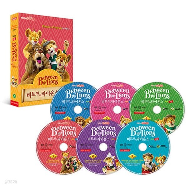 [DVD] Between the Lions NEW 비트윈 더 라이온즈 2집 6종세트