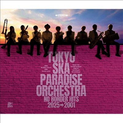 Tokyo Ska Paradise Orchestra (도쿄 스카 파라다이스 오케스트라) - No Border Hits 2025→2001 ~Best Of Tokyo Ska Paradise Orchestra~ (3CD)
