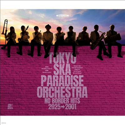 Cutting Edge Tokyo Ska Paradise Orchestra (도쿄 스카 파라다이스 오케스트라) - No Border Hits 2025→2001 ~Best Of Tokyo Ska Paradise Orchestra~ (3CD)