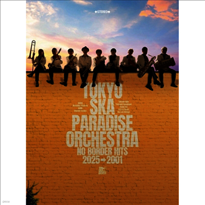 Cutting Edge Tokyo Ska Paradise Orchestra (도쿄 스카 파라다이스 오케스트라) - No Border Hits 2025→2001 ~Best Of Tokyo Ska Paradise Orchestra~ (3CD+2DVD)